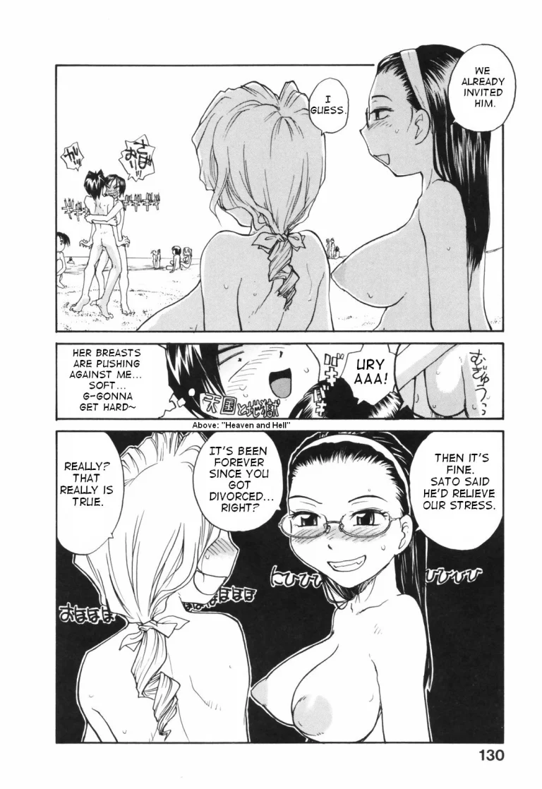 Japanese Big Bust Party porn comic picture 130