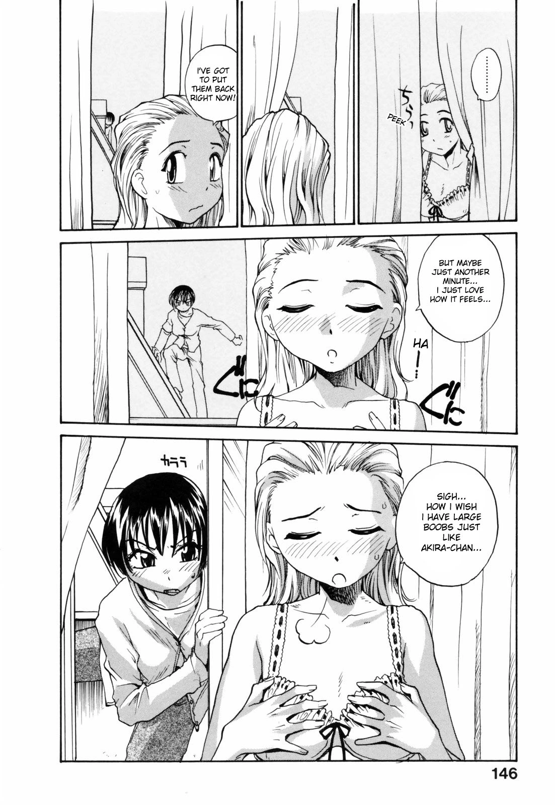 Japanese Big Bust Party porn comic picture 146