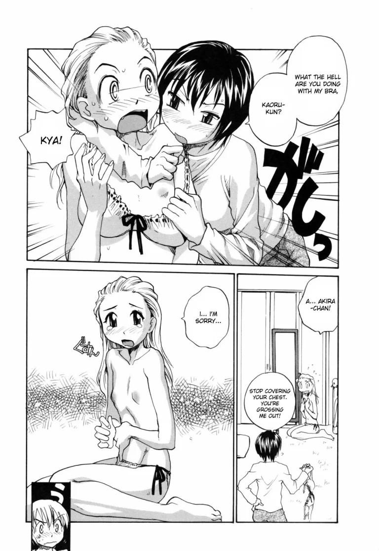 Japanese Big Bust Party porn comic picture 147