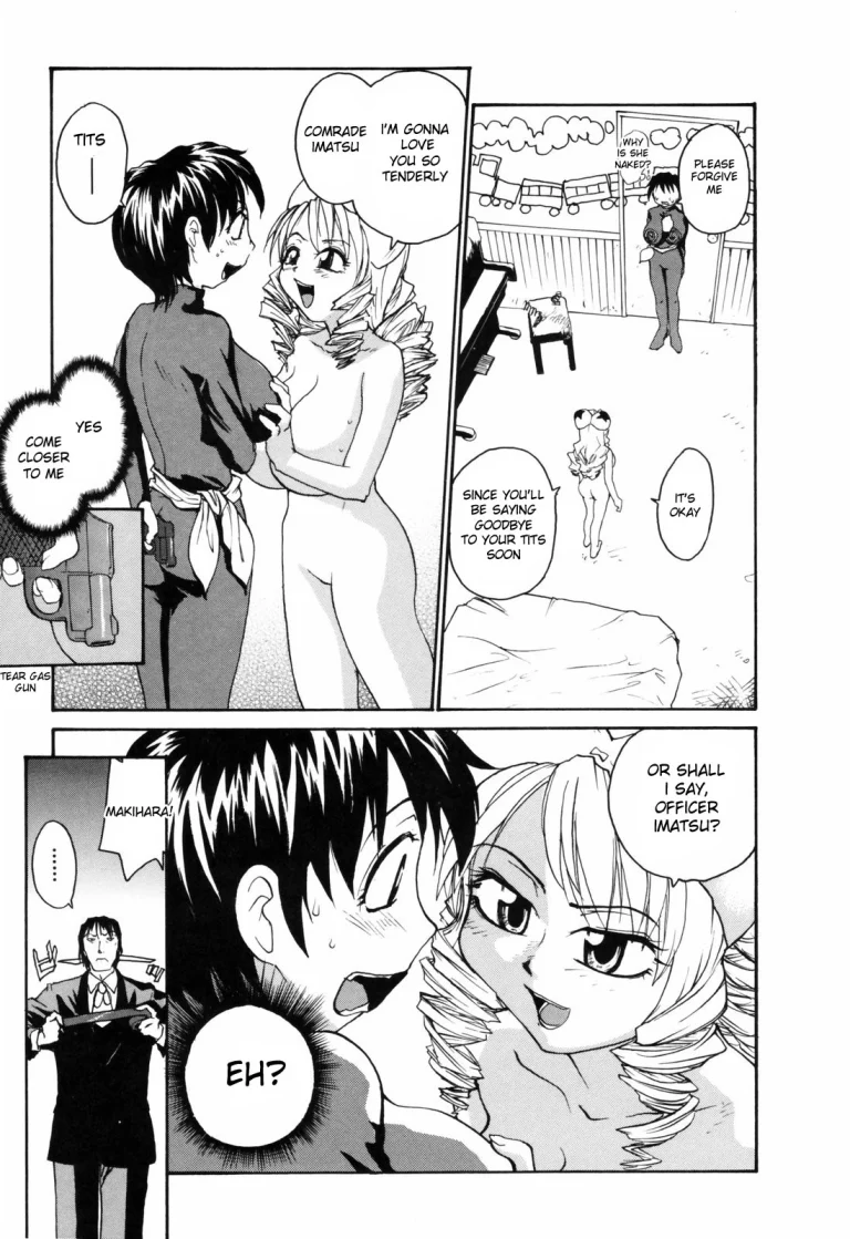 Japanese Big Bust Party porn comic picture 15