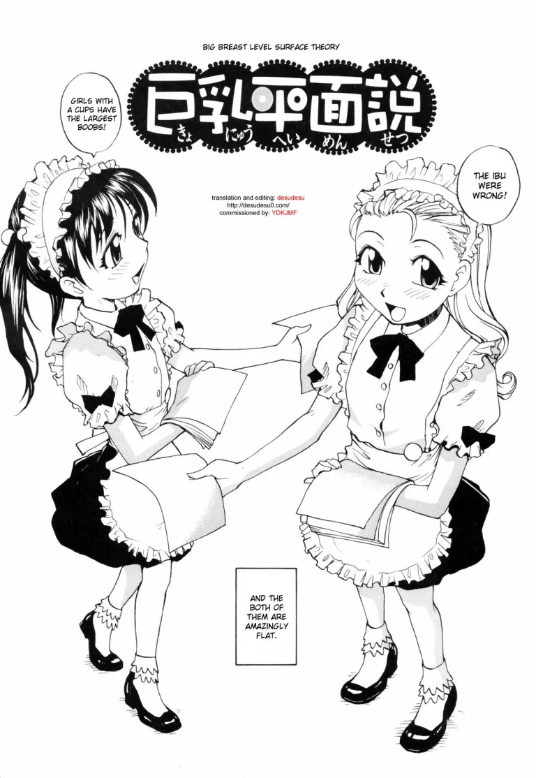 Japanese Big Bust Party porn comic picture 162