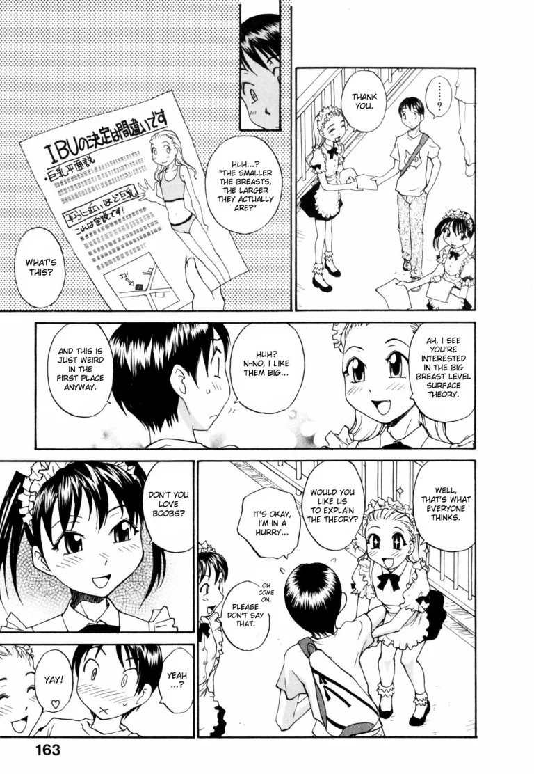 Japanese Big Bust Party porn comic picture 163