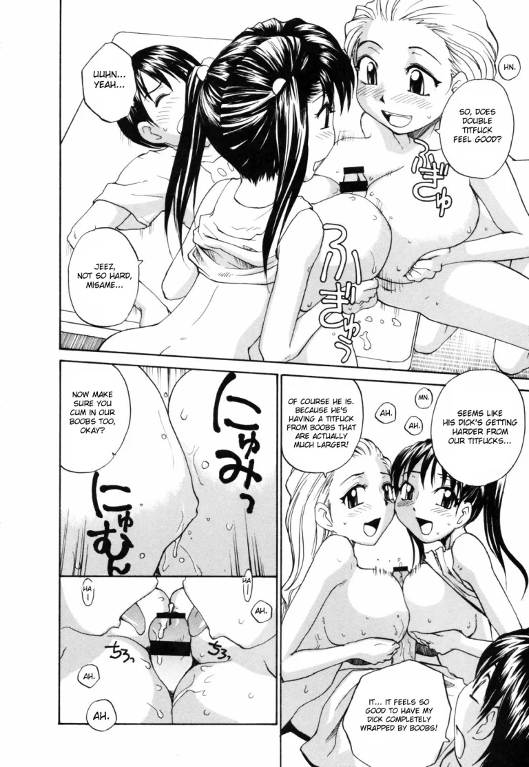 Japanese Big Bust Party porn comic picture 172