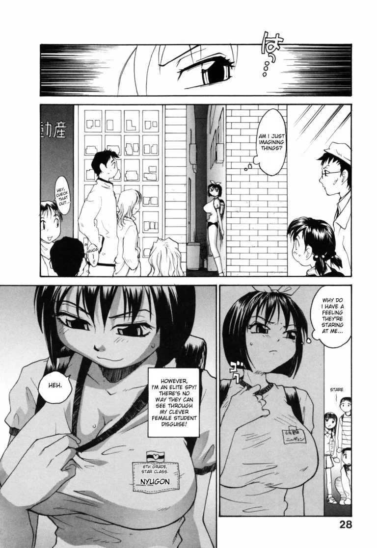 Japanese Big Bust Party porn comic picture 28