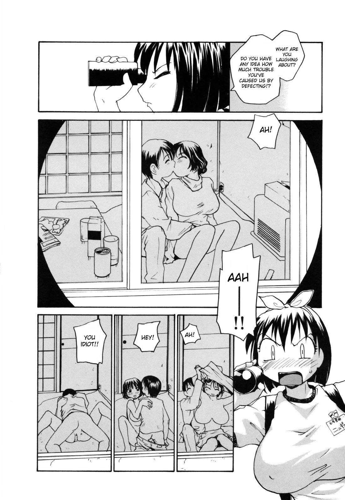 Japanese Big Bust Party porn comic picture 30