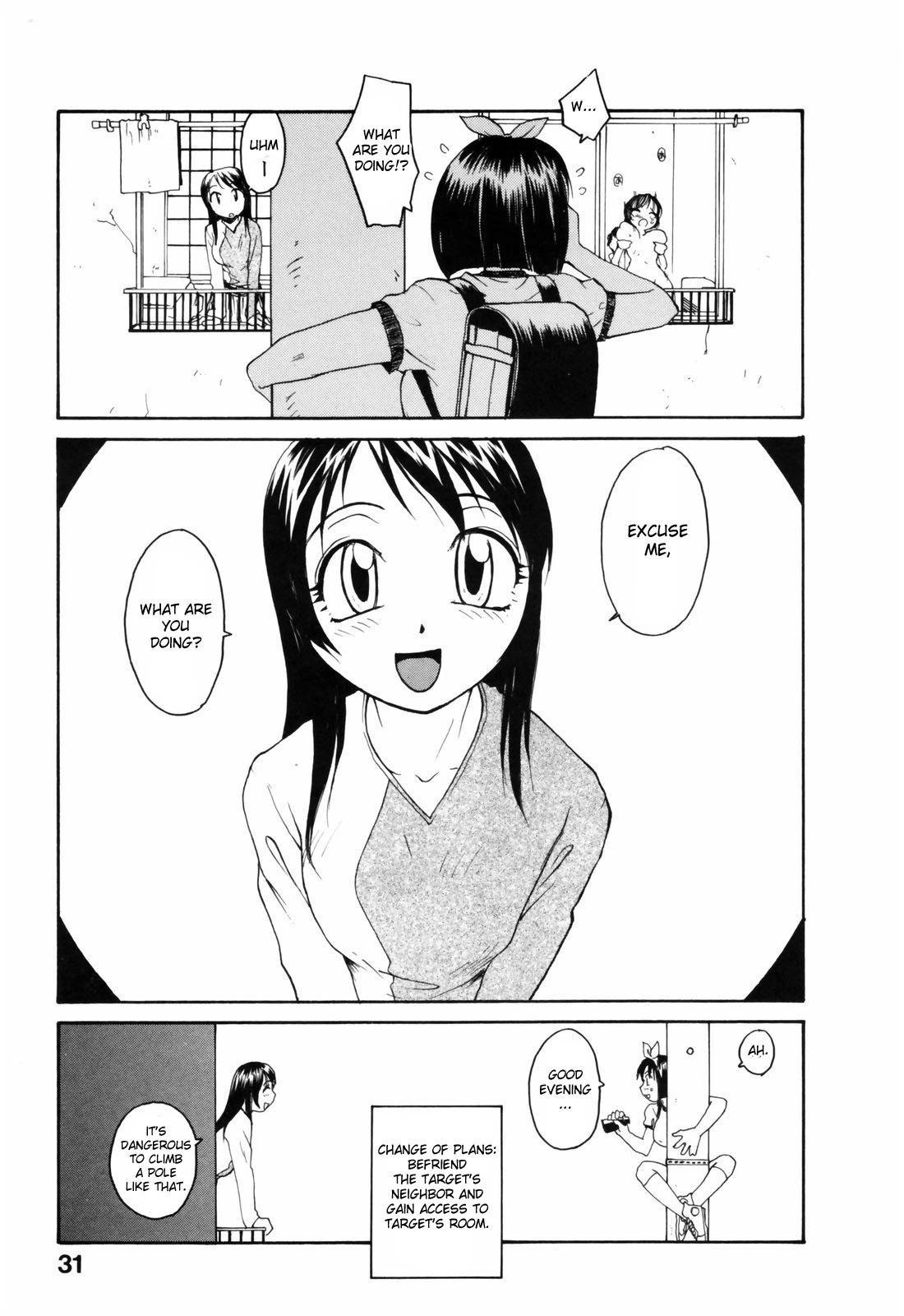 Japanese Big Bust Party porn comic picture 31