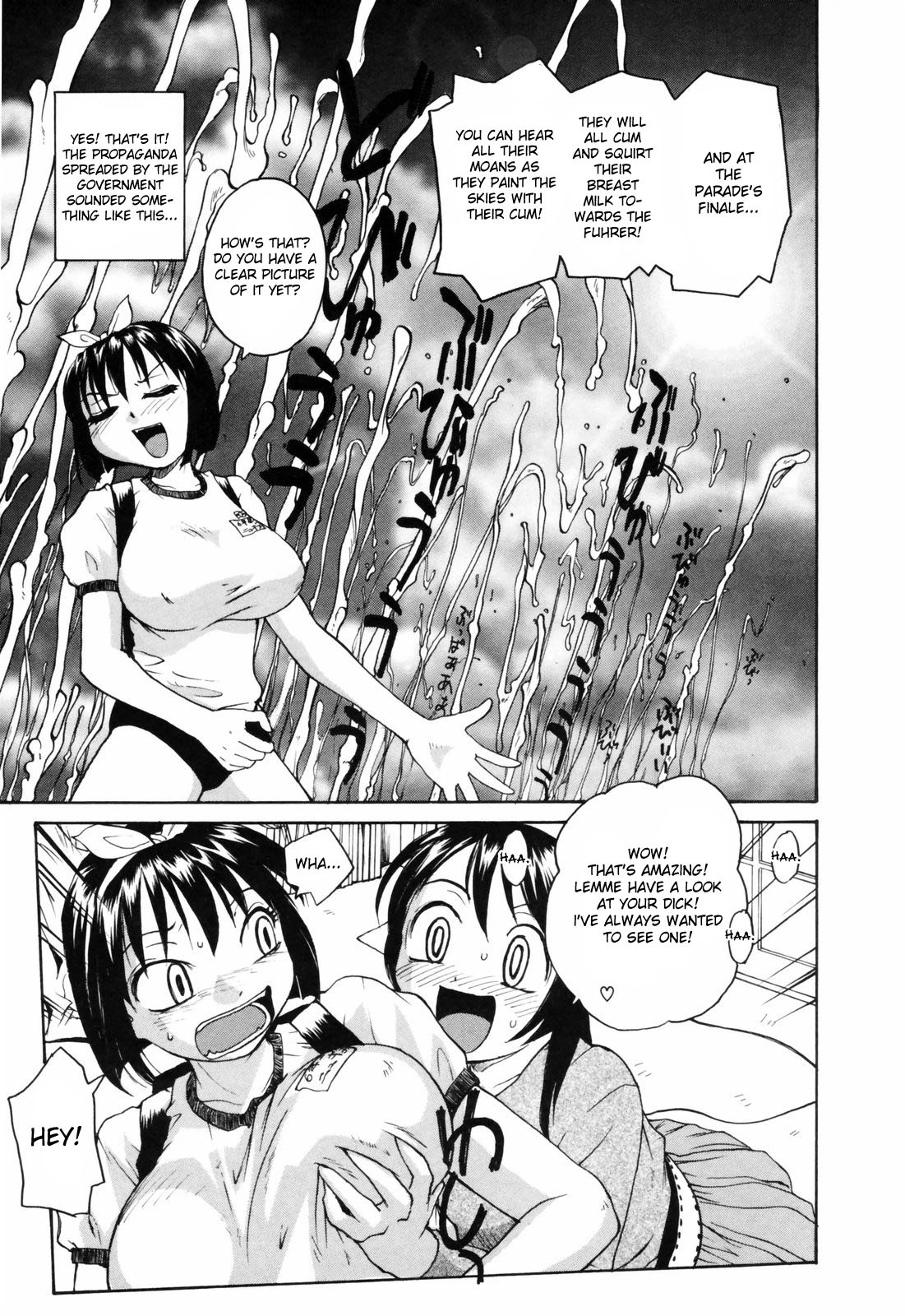 Japanese Big Bust Party porn comic picture 37