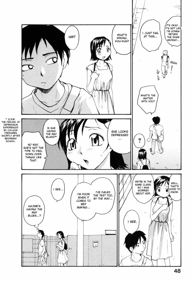 Japanese Big Bust Party porn comic picture 48