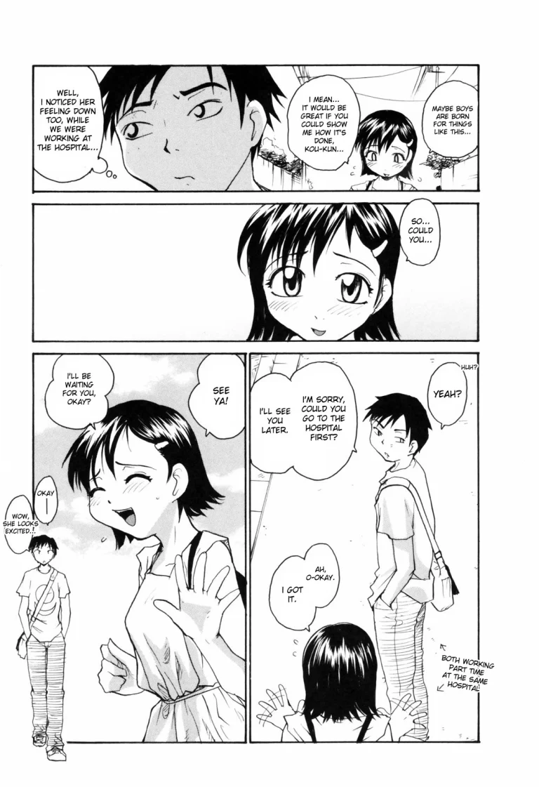 Japanese Big Bust Party porn comic picture 49