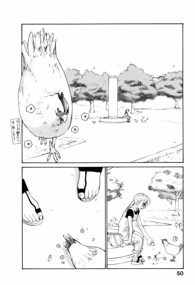 Japanese Big Bust Party porn comic picture 50