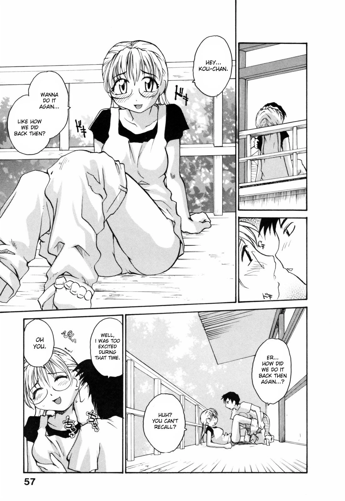 Japanese Big Bust Party porn comic picture 57