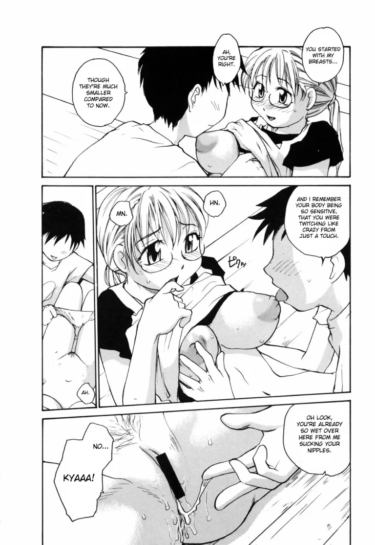 Japanese Big Bust Party porn comic picture 58