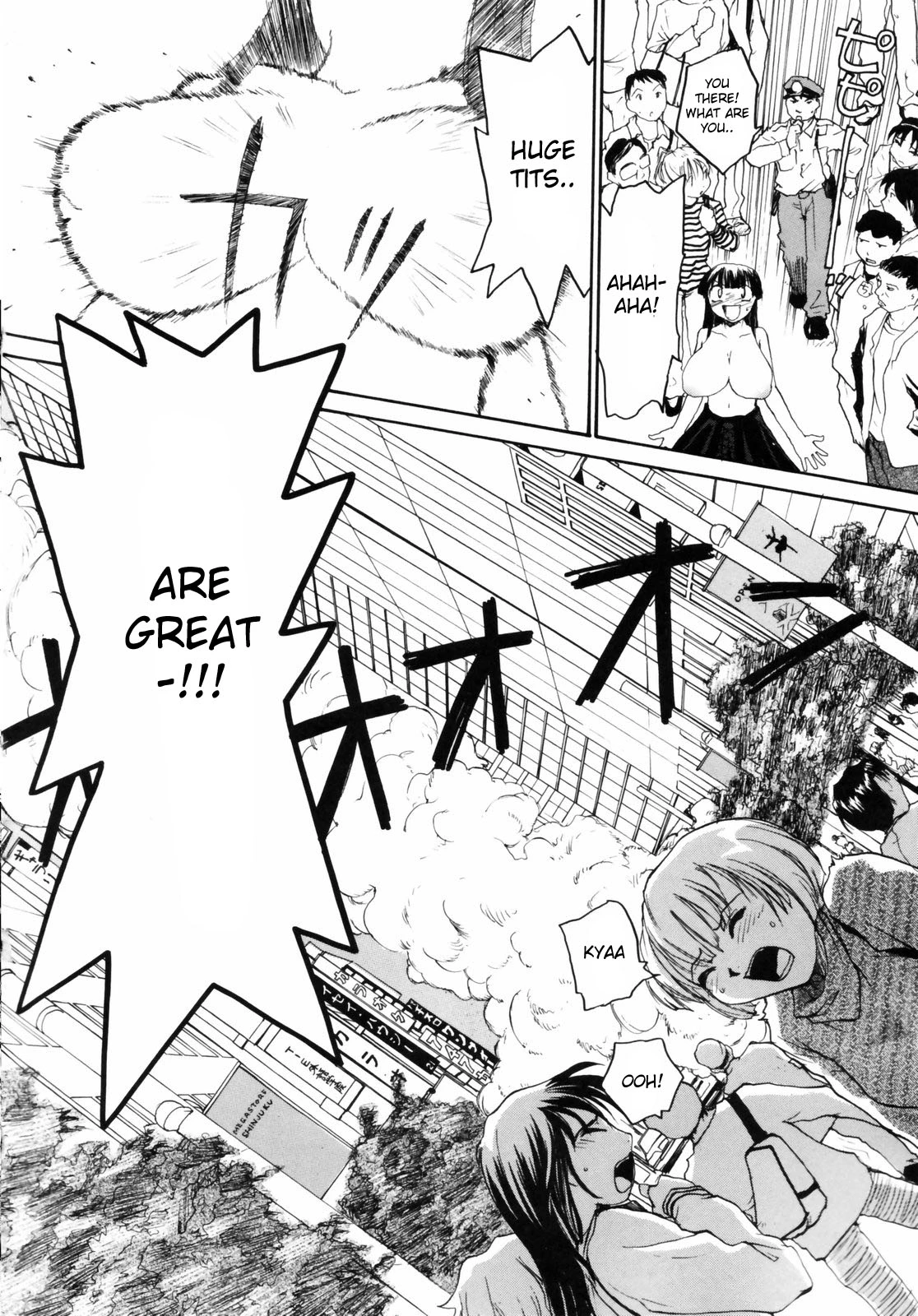 Japanese Big Bust Party porn comic picture 6