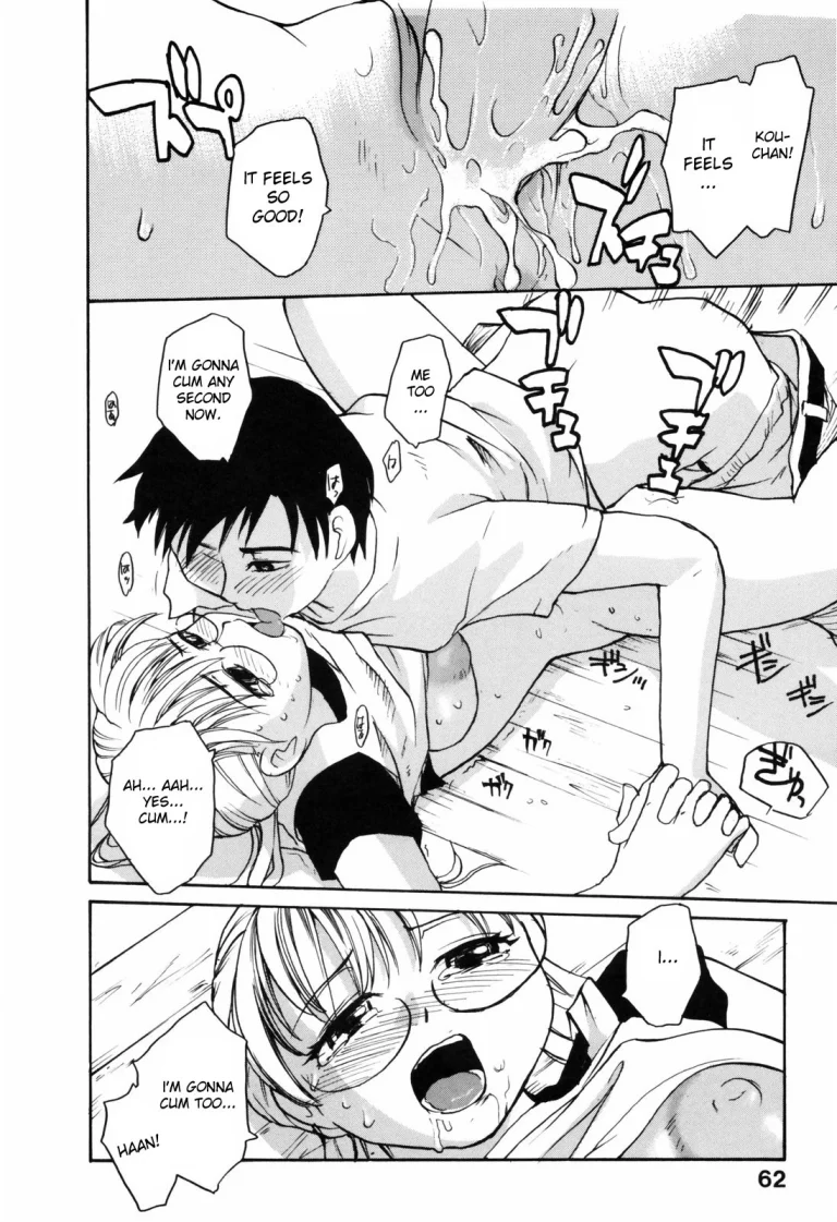 Japanese Big Bust Party porn comic picture 62