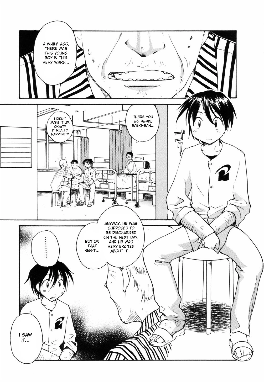 Japanese Big Bust Party porn comic picture 65