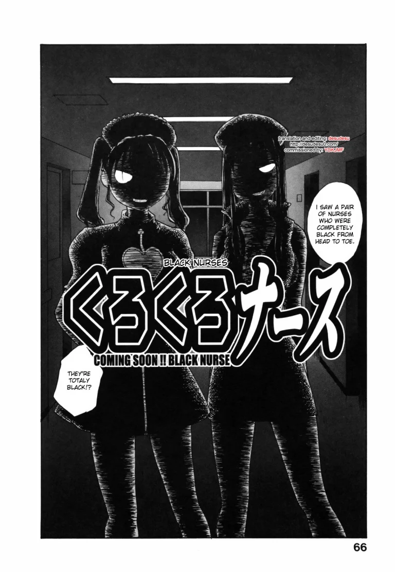 Japanese Big Bust Party porn comic picture 66