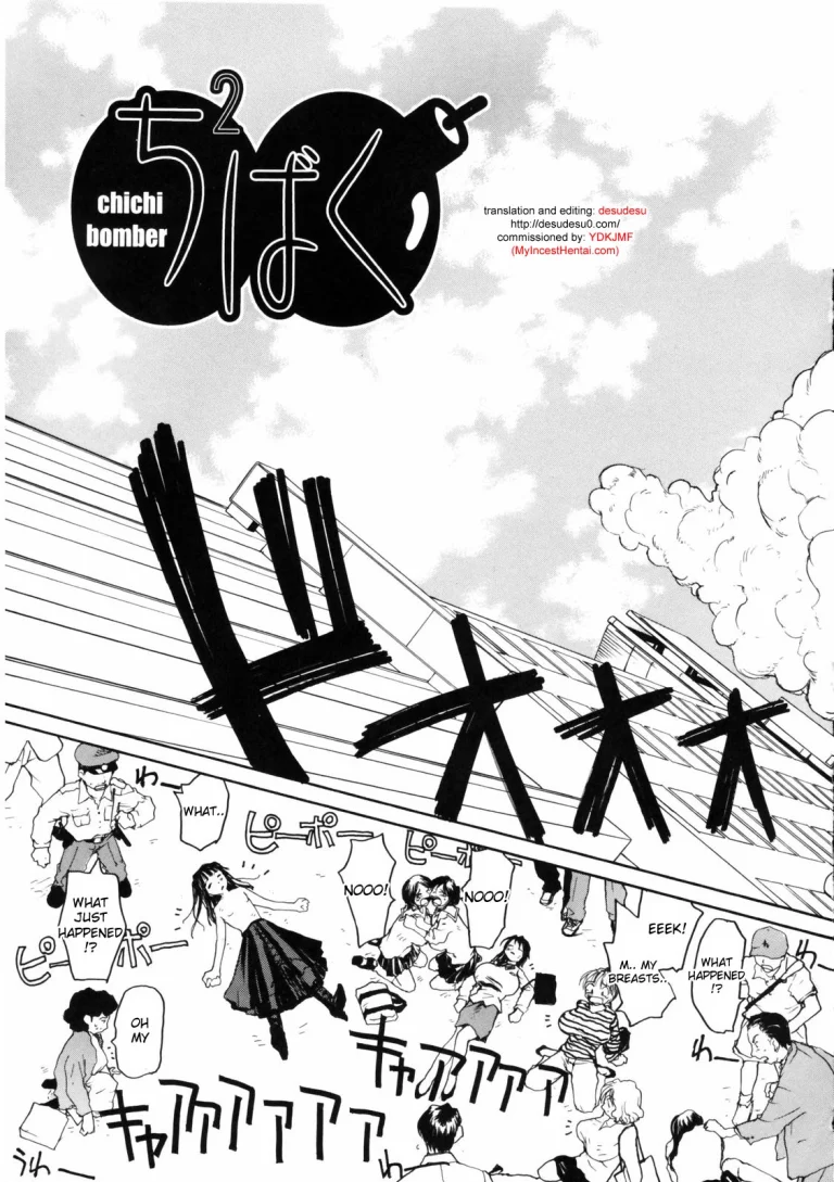Japanese Big Bust Party porn comic picture 7