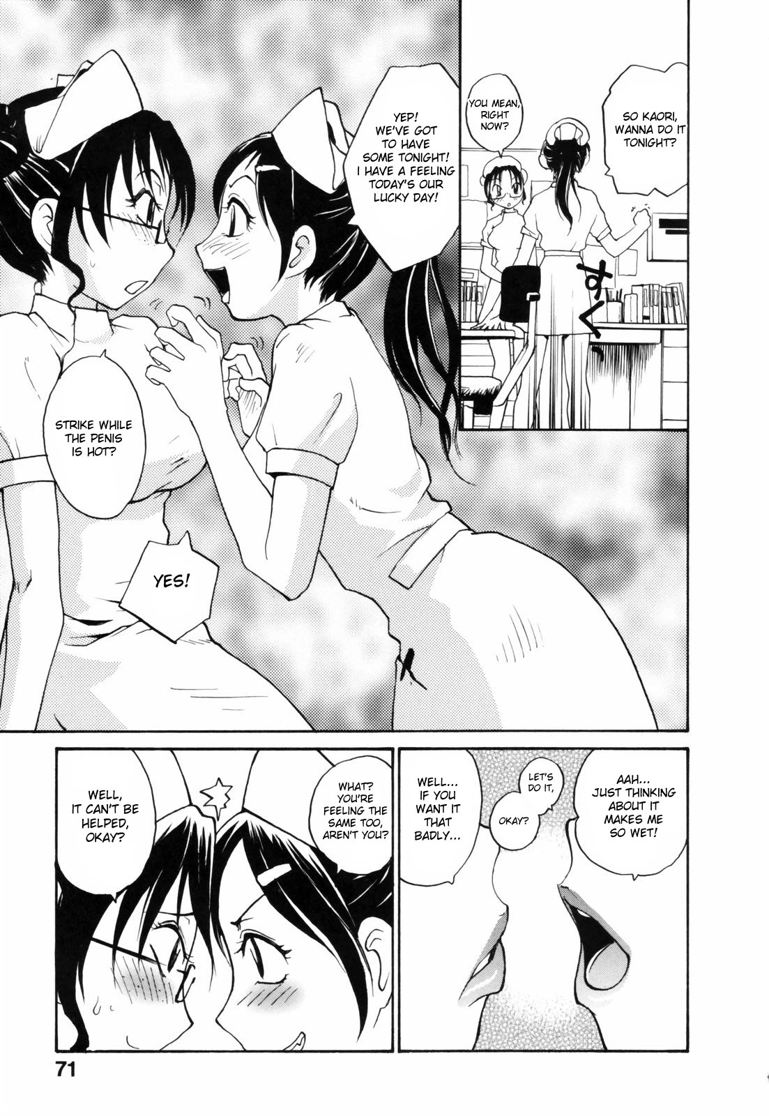 Japanese Big Bust Party porn comic picture 71