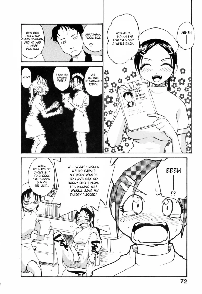 Japanese Big Bust Party porn comic picture 72
