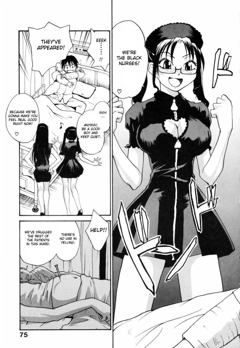 Japanese Big Bust Party porn comic picture 75