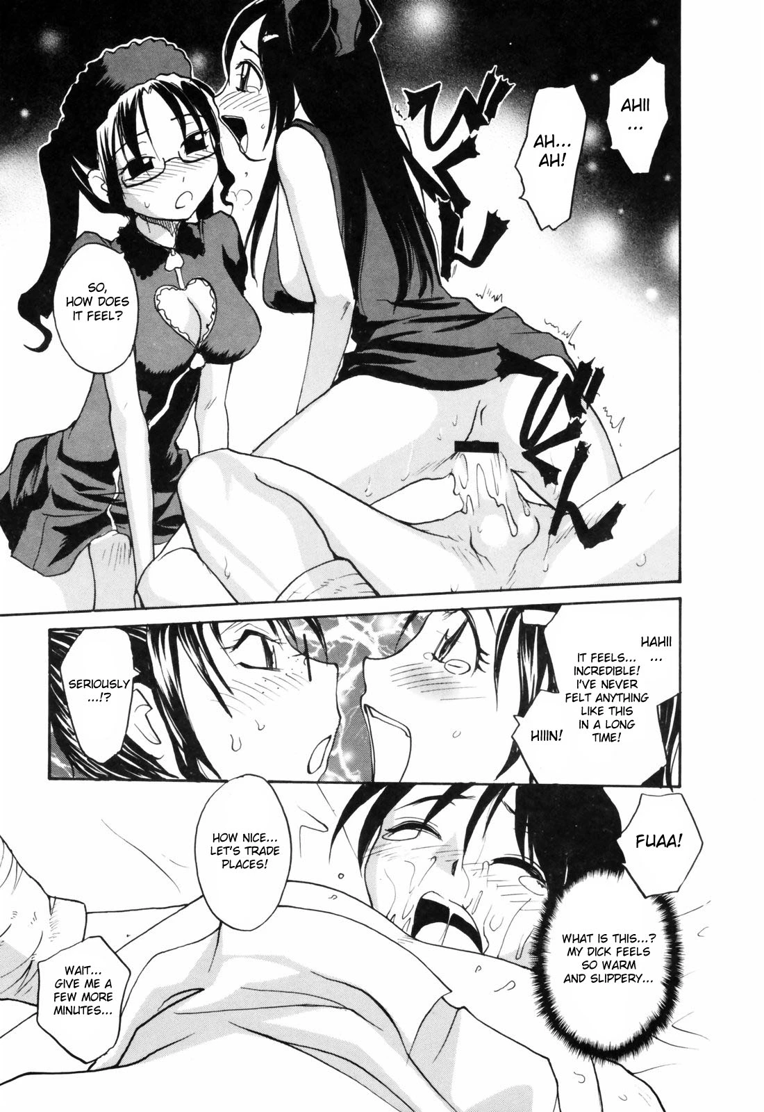 Japanese Big Bust Party porn comic picture 79