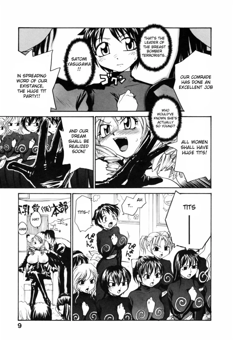 Japanese Big Bust Party porn comic picture 9