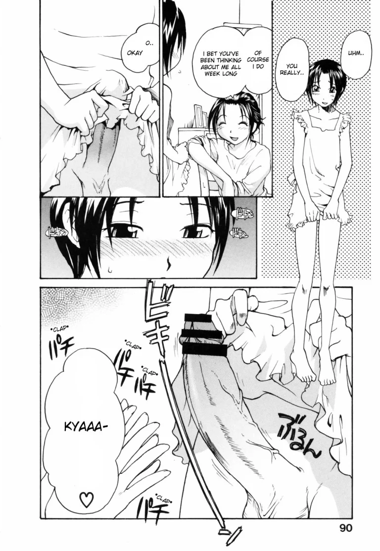 Japanese Big Bust Party porn comic picture 90