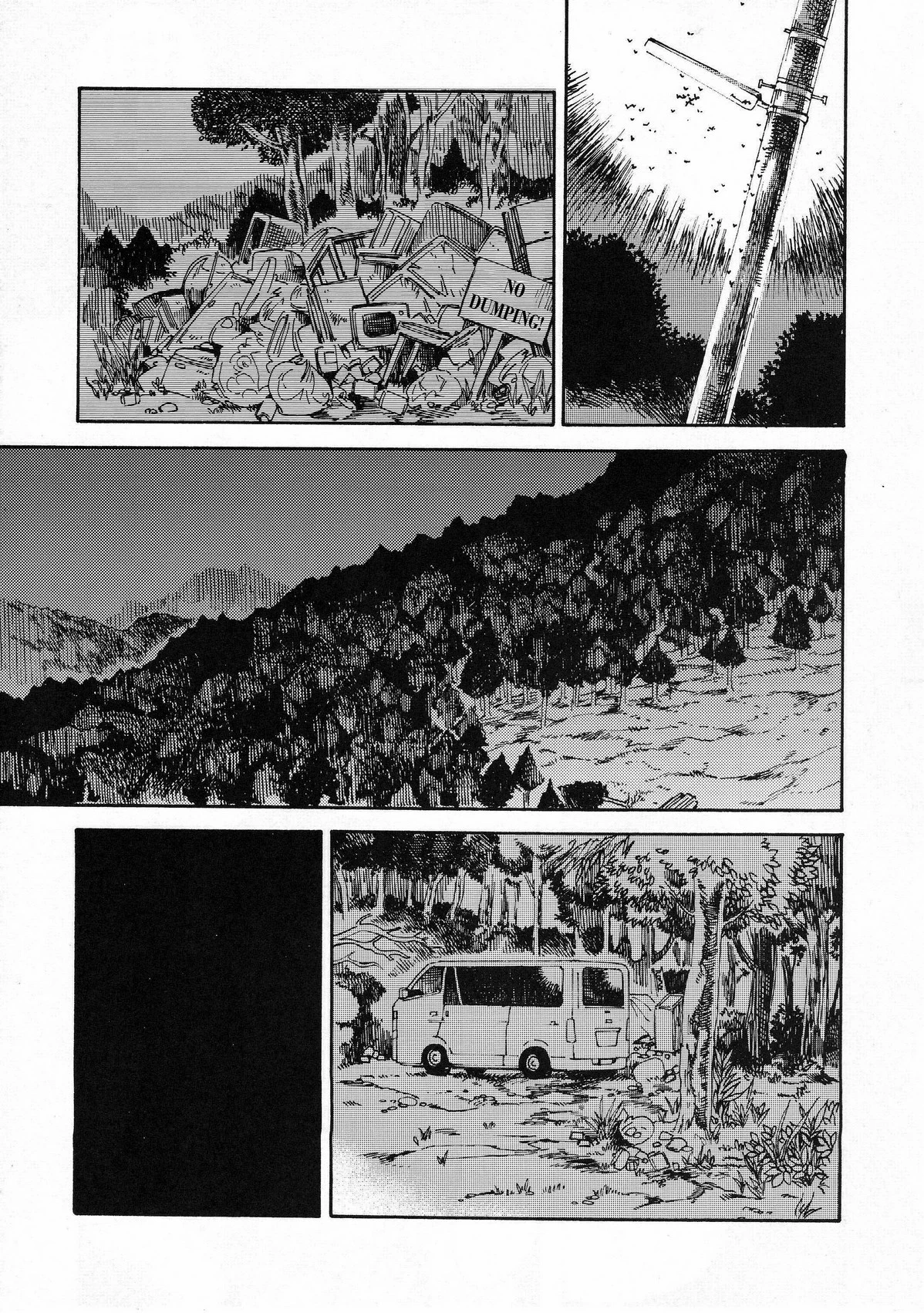 Jian Biyor porn comic picture 4