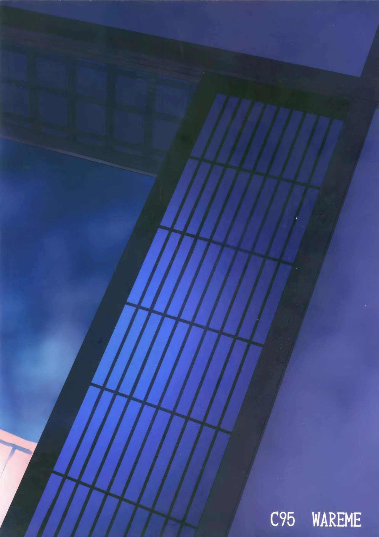 Jitsu wa Kawakami no kata ga sessei dekinai setsu porn comic picture 22