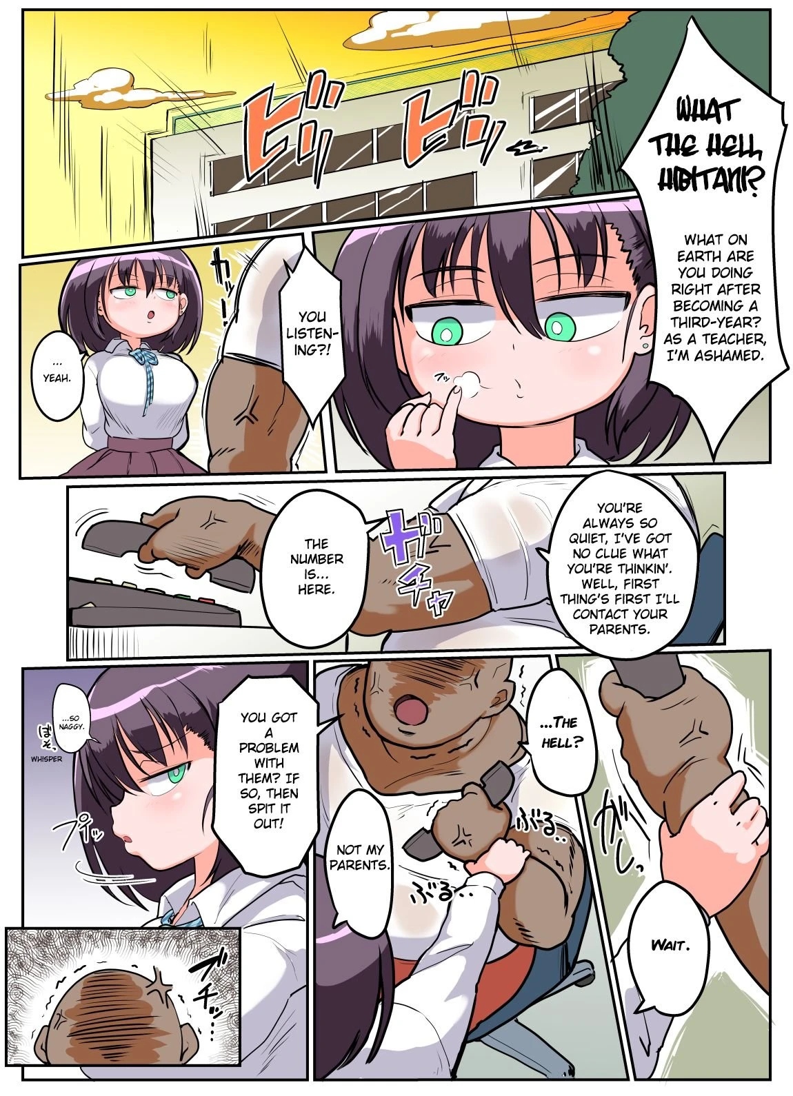 JK Hibiya-san - Ukkari Sensei no Kakitare ni Nacchaimashita. porn comic picture 3