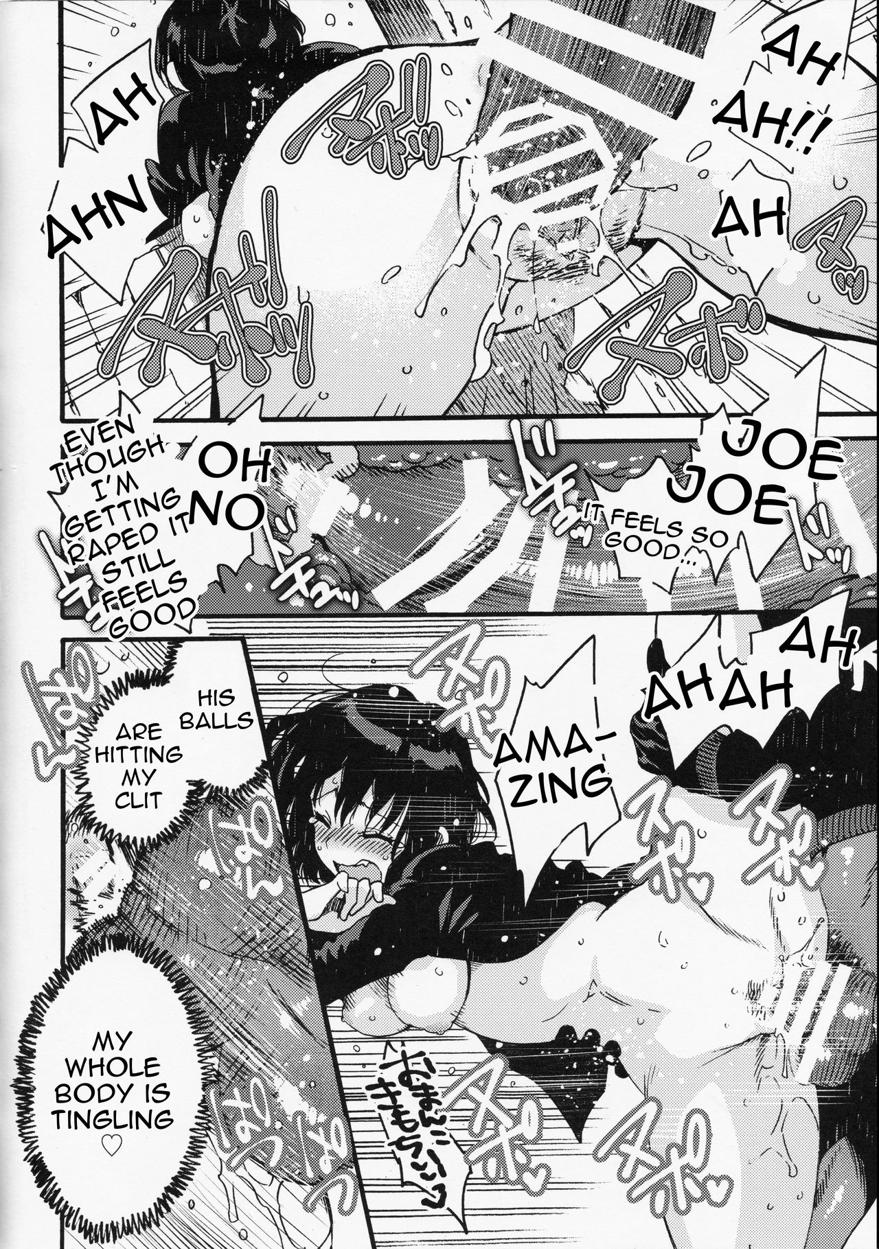 Joe-kun to Min-chan no Hon porn comic picture 15