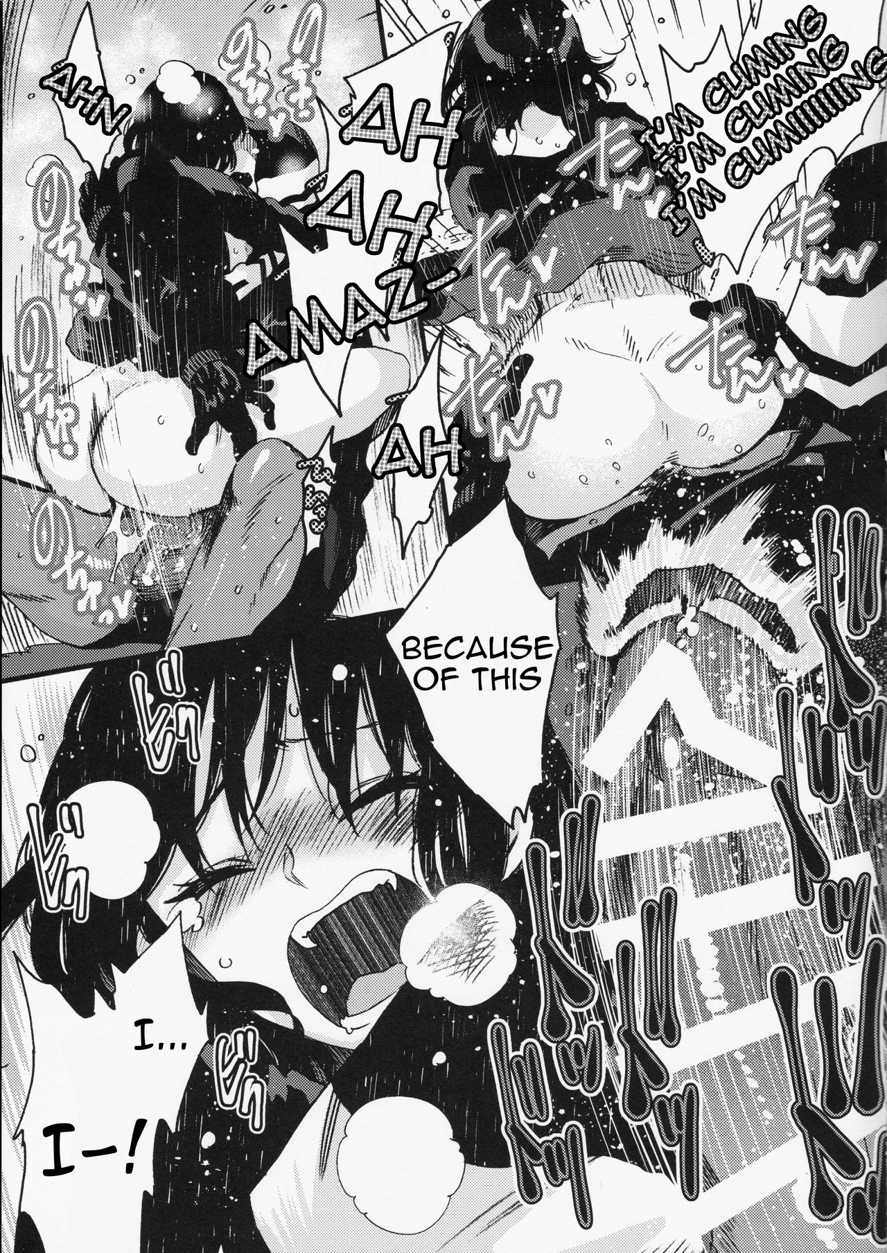 Joe-kun to Min-chan no Hon porn comic picture 16