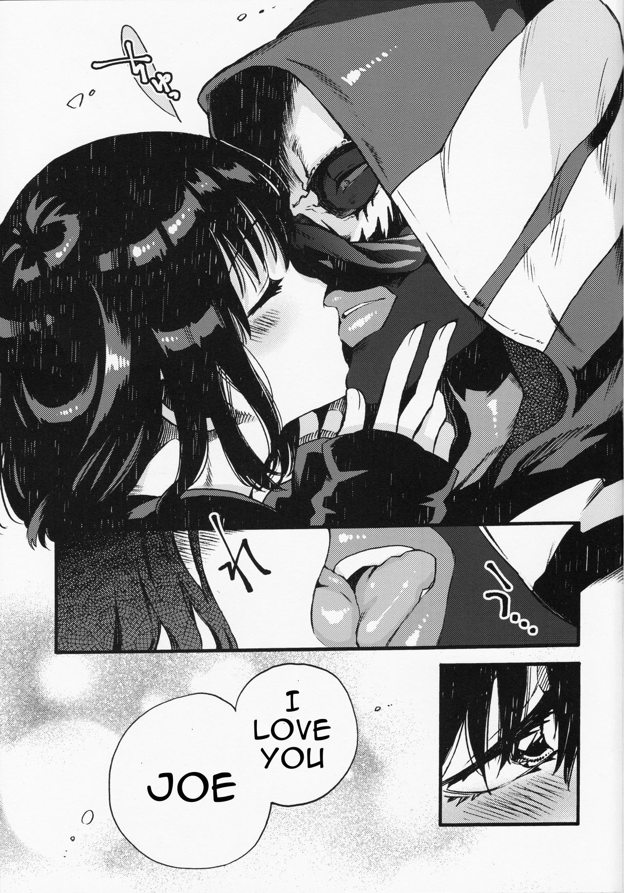 Joe-kun to Min-chan no Hon porn comic picture 20