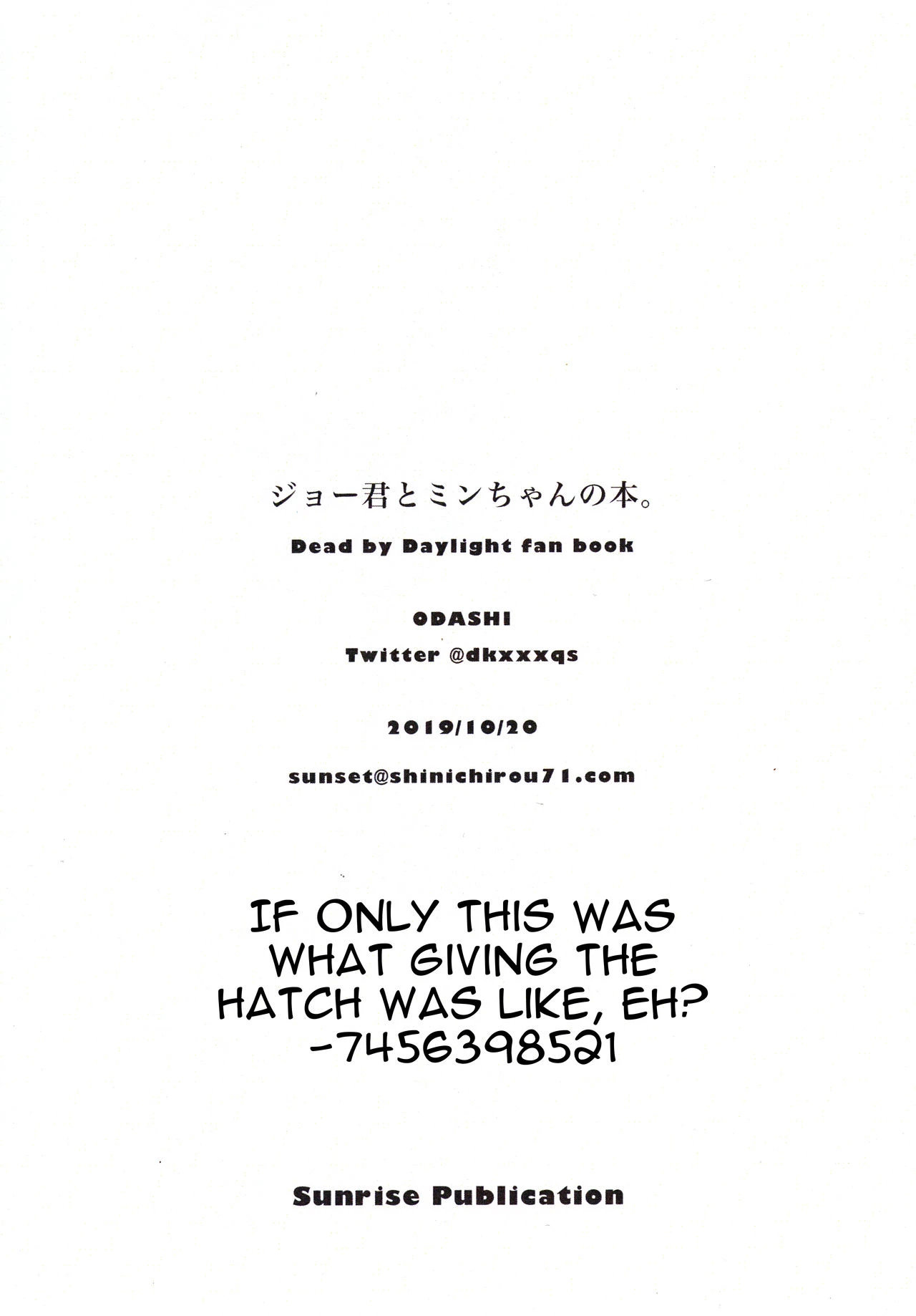 Joe-kun to Min-chan no Hon porn comic picture 22