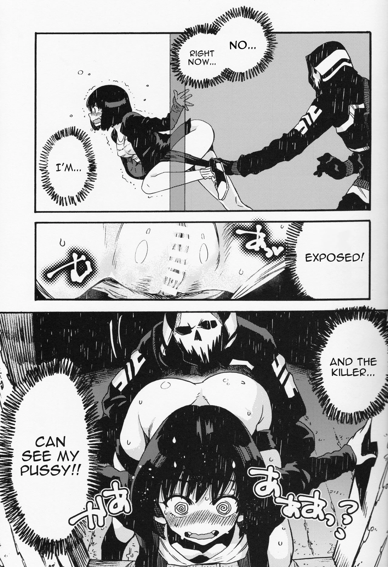 Joe-kun to Min-chan no Hon porn comic picture 8