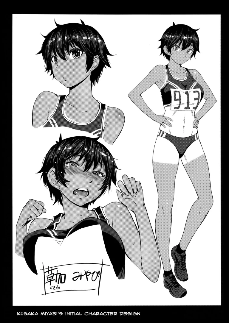Joshi Rikujou Koubi porn comic picture 24