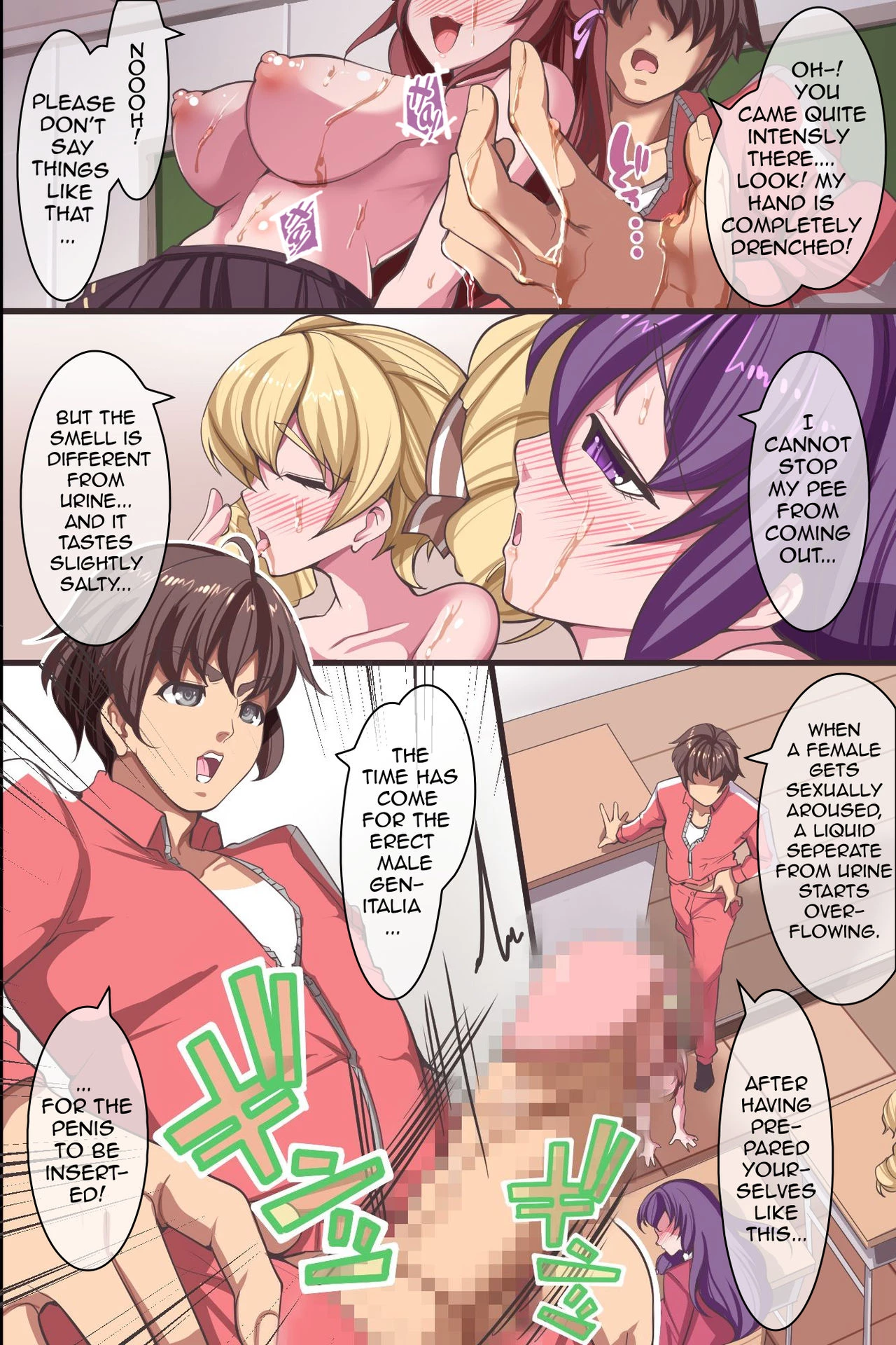 Joshi Seito o Suki Houdai ni Hame Botebara ni Shite OK na Sekai porn comic picture 16