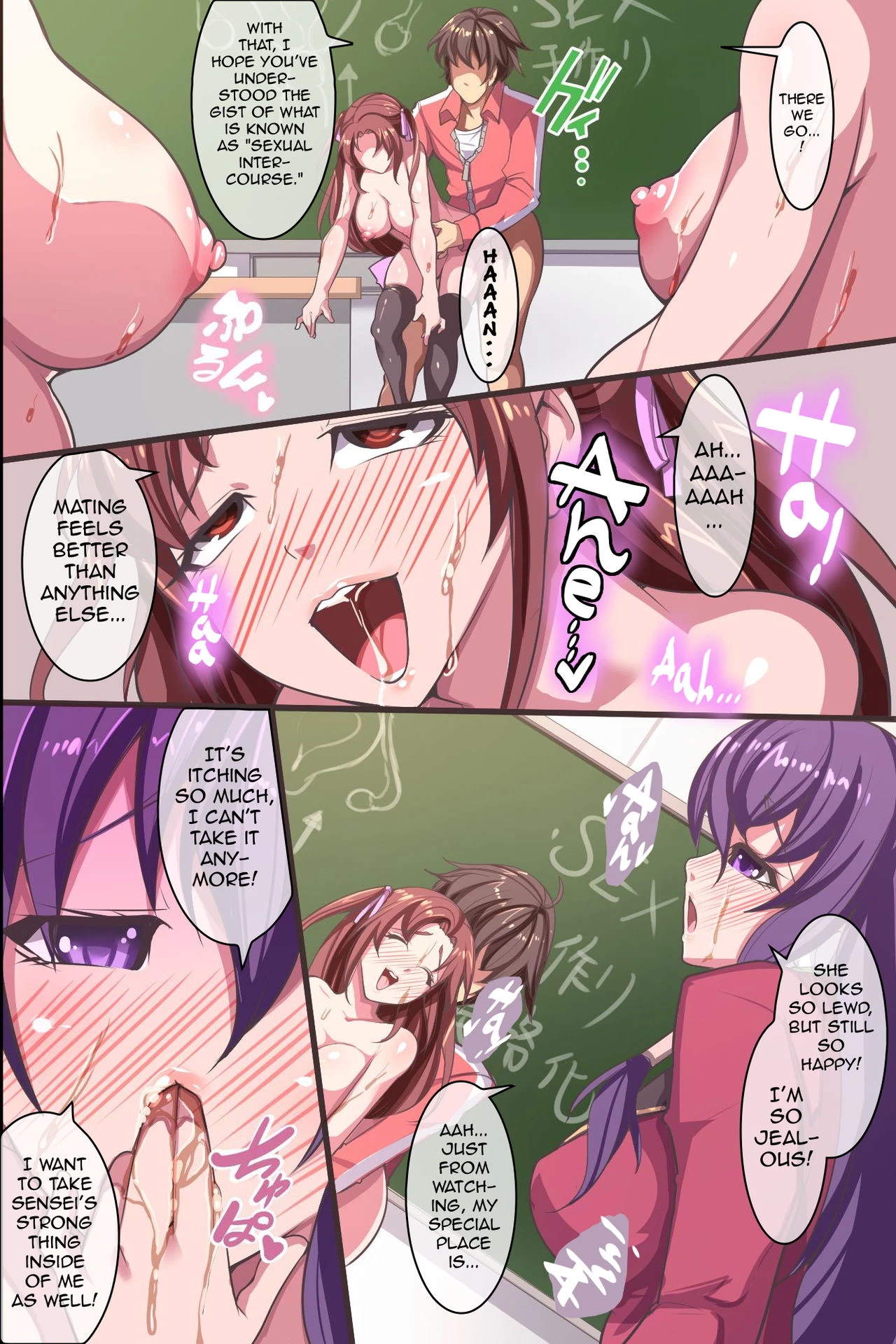 Joshi Seito o Suki Houdai ni Hame Botebara ni Shite OK na Sekai porn comic picture 28