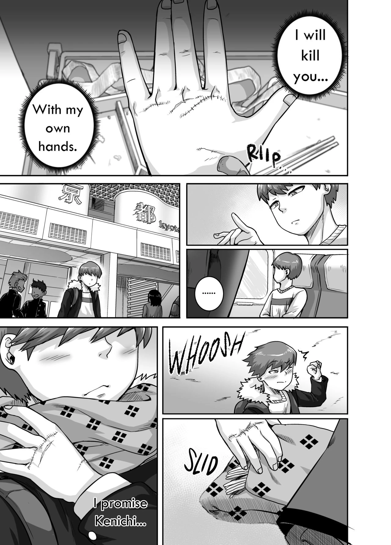 Jukujo Daisuki, Naomi-san [COMPLETE] porn comic picture 151