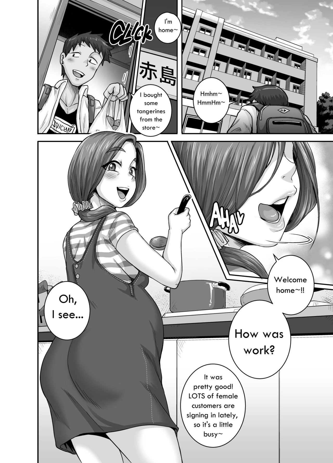 Jukujo Daisuki, Naomi-san [COMPLETE] porn comic picture 154