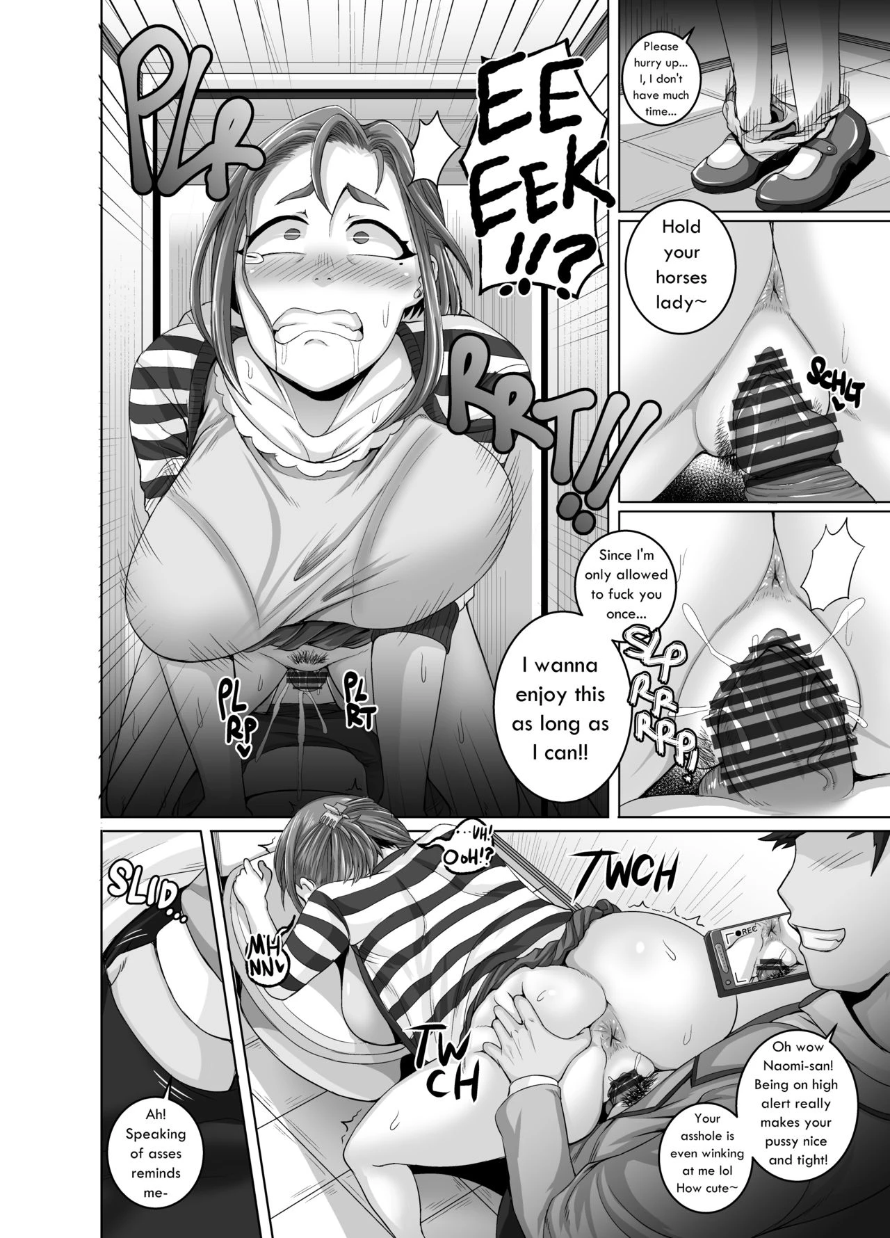 Jukujo Daisuki, Naomi-san [COMPLETE] porn comic picture 44