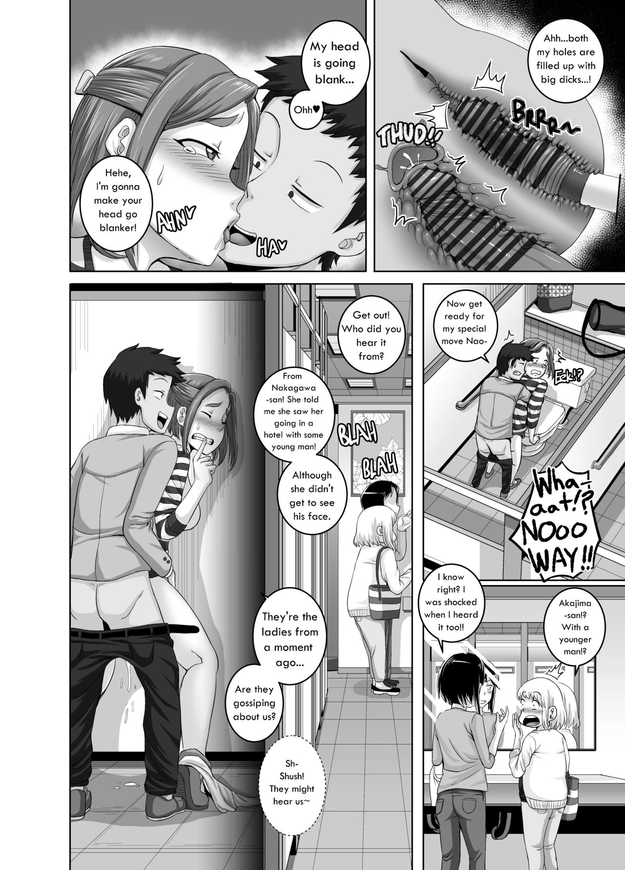 Jukujo Daisuki, Naomi-san [COMPLETE] porn comic picture 46