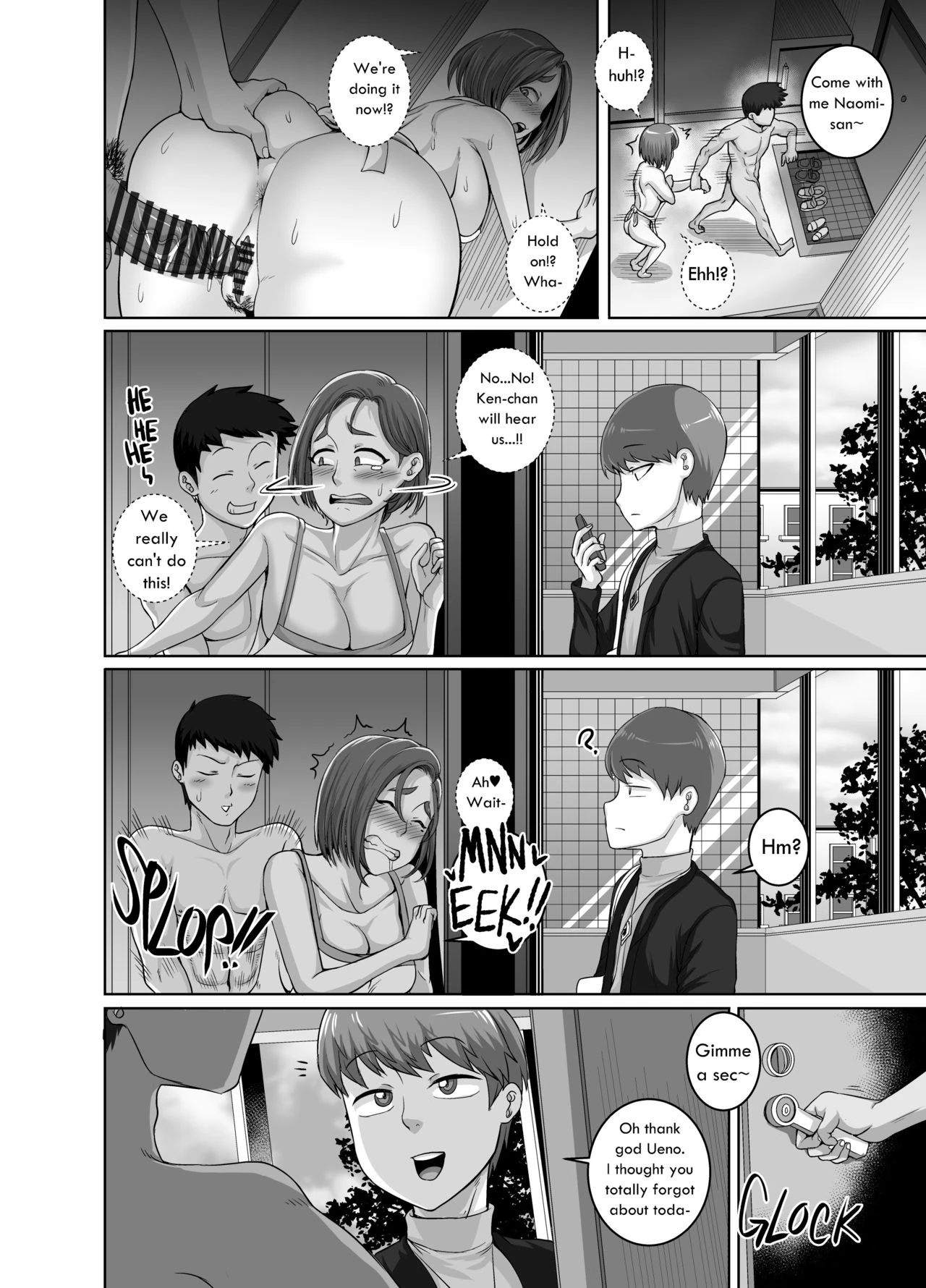Jukujo Daisuki, Naomi-san [COMPLETE] porn comic picture 66
