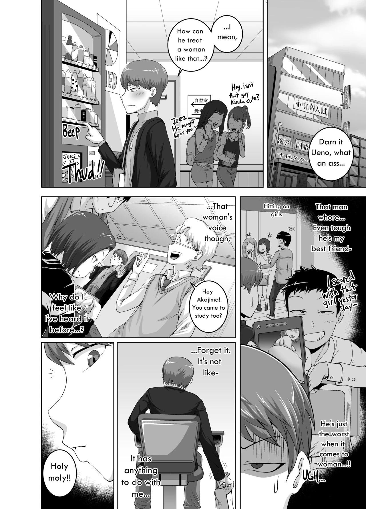 Jukujo Daisuki, Naomi-san [COMPLETE] porn comic picture 72