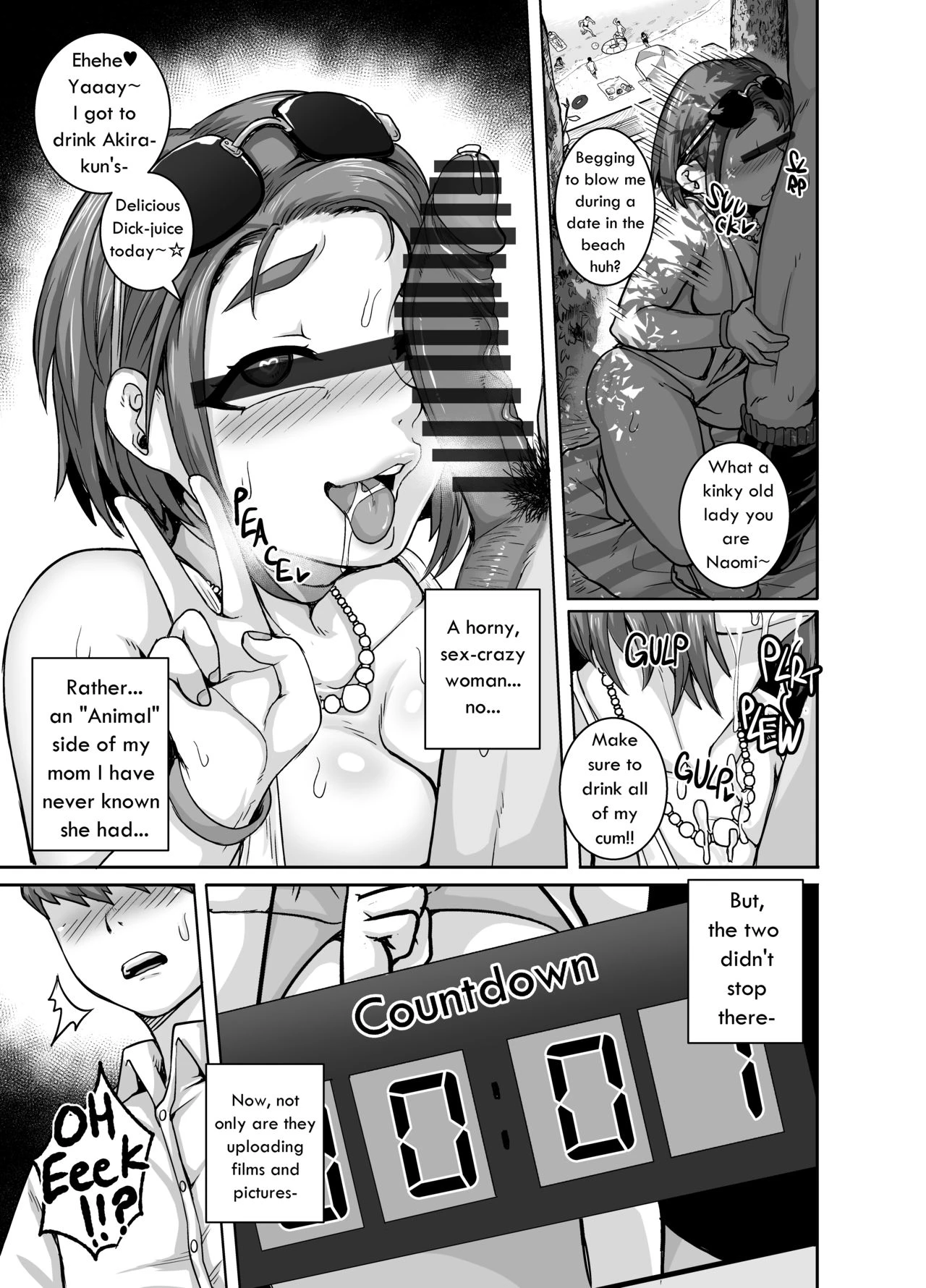 Jukujo Daisuki, Naomi-san [COMPLETE] porn comic picture 95