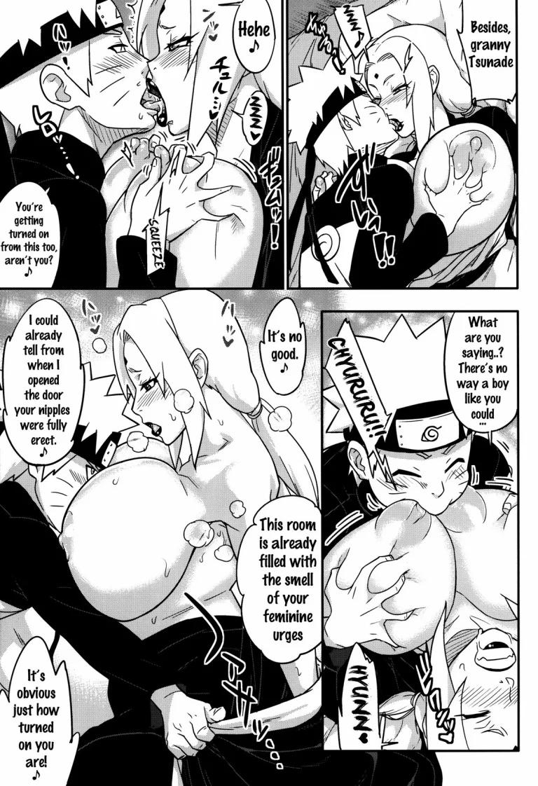 Jukumitsuki Intouden Maki no Ichi porn comic picture 4