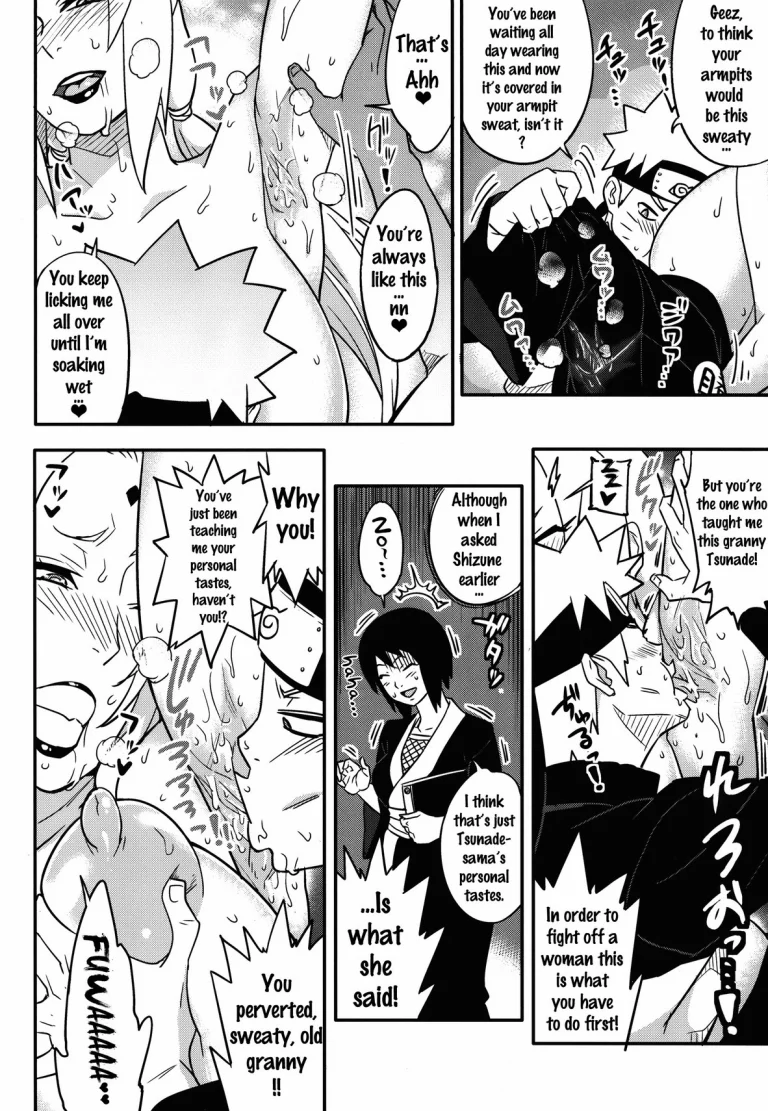 Jukumitsuki Intouden Maki no Ichi porn comic picture 5