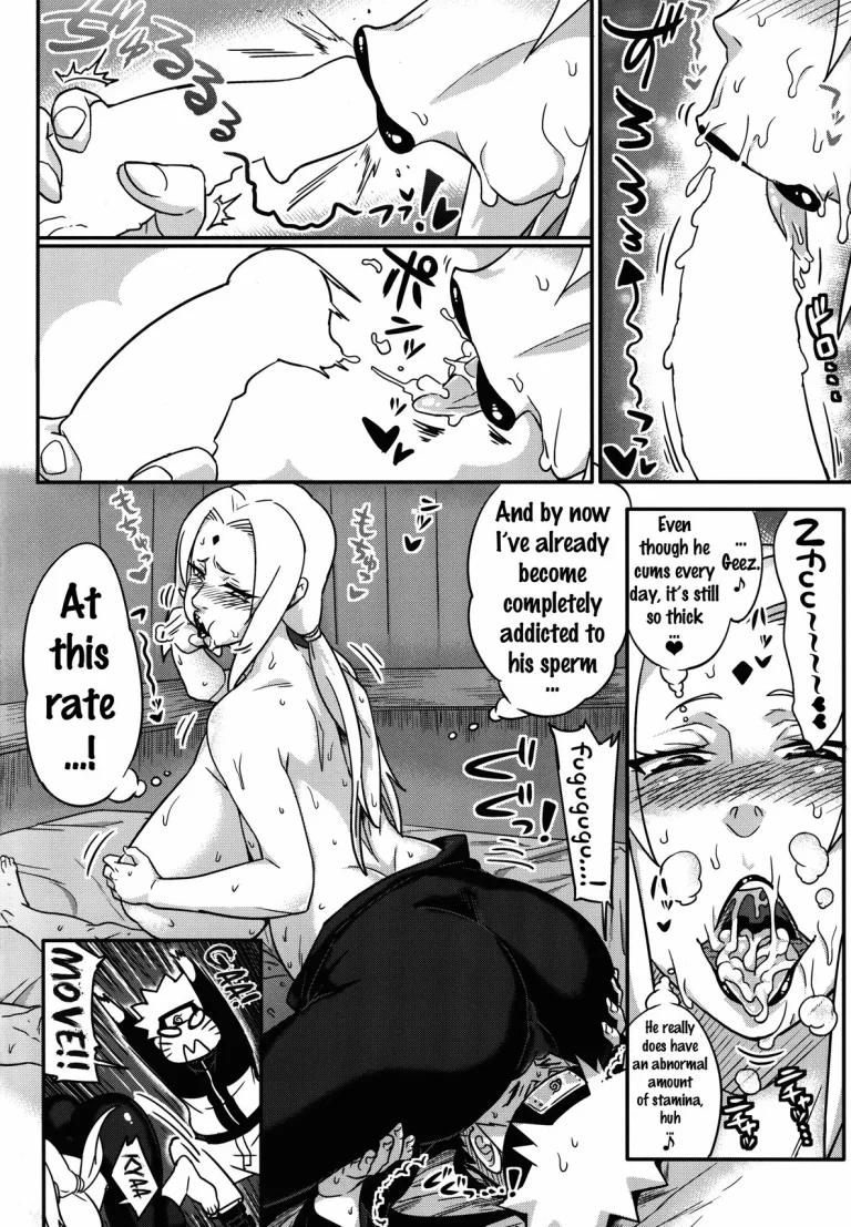 Jukumitsuki Intouden Maki no Ichi porn comic picture 9
