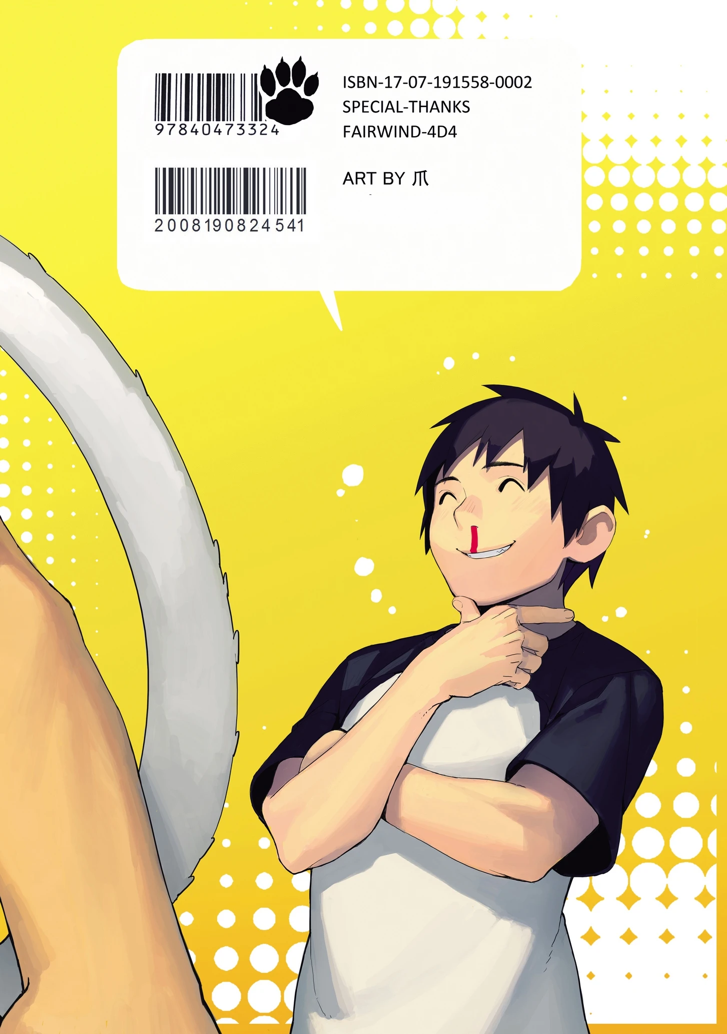 JUNE17 WEDNESDAY porn comic picture 27