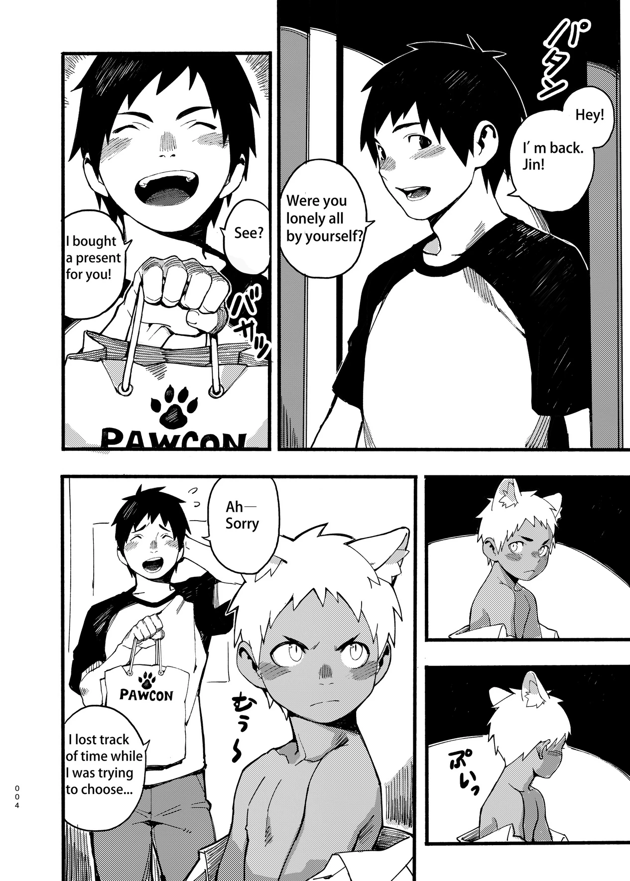 JUNE17 WEDNESDAY porn comic picture 4